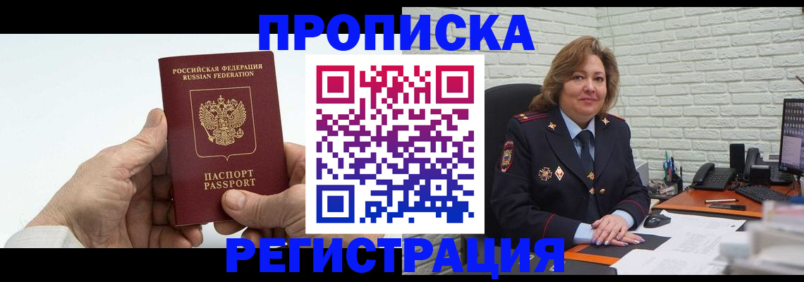 форма 3 в Белоярске